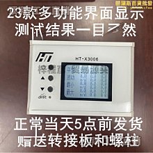 【小樓】彈力高腰小腳褲牛仔褲女士2024春季新款MM修身顯瘦柔軟緊身鉛筆褲 歷史價格詳細信息