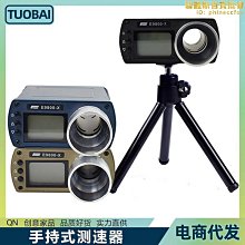 【小樓】多功能造型吹風梳子內扣神器蓬鬆直髮吹風機捲髮棒二合一體吹風機 歷史價格詳細信息