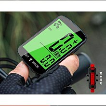 新款自行車碼錶燈 USB充電夜光碼錶強光前燈 夜騎碼錶喇叭前燈 歷史價格詳細信息