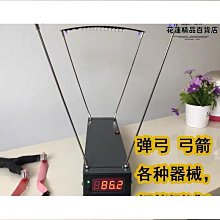 【締造】專業多功能網路線測線儀BNC卡儂線音箱線音頻線工程布線分離測線器 歷史價格詳細信息