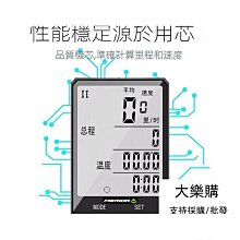 美利達山地車鋁合金水壺架自行車水杯架公路車水瓶架騎行裝備配件 歷史價格詳細信息