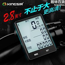 延伸感測器【TopDIY】TM-3421 室內 溫度計 汽車溫度計 小型 冰箱溫度計 帶線 崁入式 一米 電子式 歷史價格詳細信息