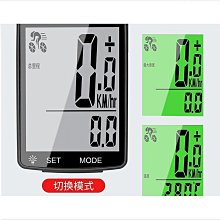 【締造】碼錶 無線公路自行車碼表中文防水里程表山地車測速器單車騎行邁速度表 歷史價格詳細信息