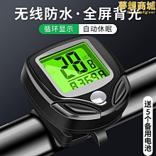 登山自行車線控座管公路車鋁合金升降坐管內走線壓伸縮坐桿27.2 歷史價格詳細信息