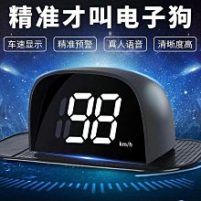 新款微警粵省事粵居碼電子證件掃瞄器旅業來穗公寓二維碼識別登記 歷史價格詳細信息