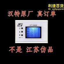 NERF 小菁英系列飛行者射擊器 ToysRUs玩具反斗城 歷史價格詳細信息