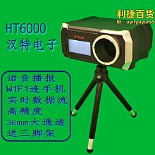 NERF 小菁英系列飛行者射擊器 ToysRUs玩具反斗城 歷史價格詳細信息