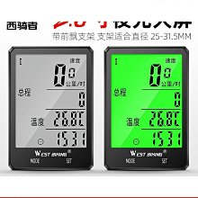 登山自行車線控座管公路車鋁合金升降坐管內走線壓伸縮坐桿27.2 歷史價格詳細信息