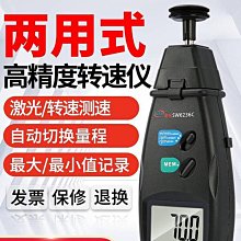 【締造】閃亮綠色天然岫玉青提奶蓋粉晶花朵爪奧地利水晶精品水晶手鍊 歷史價格詳細信息