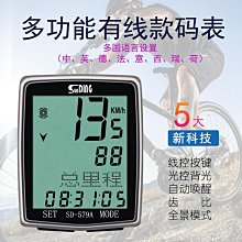 登山自行車線控座管公路車鋁合金升降坐管內走線壓伸縮坐桿27.2 歷史價格詳細信息