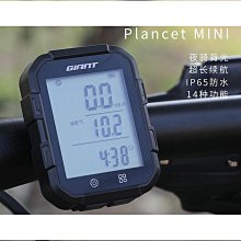 【締造】碼錶 無線公路自行車碼表中文防水里程表山地車測速器單車騎行邁速度表 歷史價格詳細信息