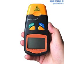 【水月】dt2234c 袖珍型轉速表 測速儀 光電轉速計 電機轉速表馬達測速器 價格比較,價格查詢,歷史價格詳細信息