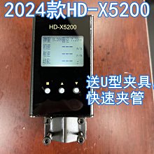 【小皮】超音波電動牙刷hx6970 6920 6930 6910 6962 6964 6877 歷史價格詳細信息