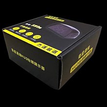 【便携設計 智能數顯】頸椎按摩器 按摩器 海豚按摩器 電動按摩錘 敲打棒 多功能按摩錘 手持式按摩錘 按摩錘 背部按摩器 歷史價格詳細信息