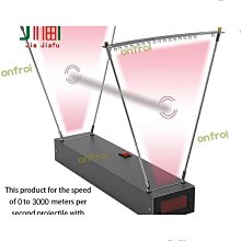 e9800-x初速測速儀 中英文版多功能手持式測速器推薦推薦 歷史價格詳細信息