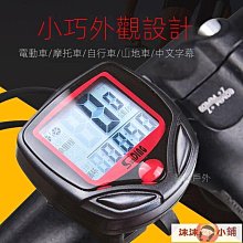 【盛大】電動恆溫泡腳桶 全自動加熱按摩泡腳 恆溫泡腳機 電動加熱氣 泡腳桶 足浴盆 洗腳盆 歷史價格詳細信息
