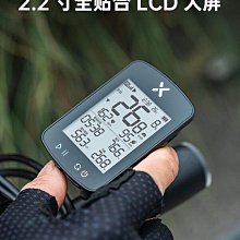 行者雲自行車前燈夜騎強光手電筒鋁合金防雨夜間山地公路車照明燈 歷史價格詳細信息