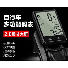 多功能數碼屏無線掃碼槍二維碼支付掃描槍條碼零售餐飲收銀 歷史價格詳細信息