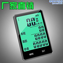 【水月】公牛118型電話電腦帶九孔10A插座三位閉路網路網路線插口面板白色 歷史價格詳細信息