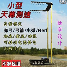 [斯頓]usb網路接口轉換器網路線轉接口rj45外接百兆有線網路連接小新筆記型電腦手機ipad平板網路轉換器 歷史價格詳細信息