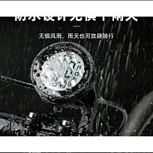 公路山地自行車碼表騎行測速器里程表單車邁速表記速度時速 歷史價格詳細信息