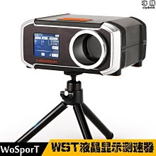 wst液晶顯示測速器 手機app同步數顯八大語言顯示測速表優質 歷史價格詳細信息