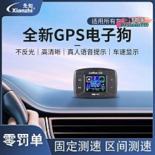先科 多功能車用手持吸塵器 強吸力便攜式吹塵器 車家兩用 USB充電汽車無線車載除塵器 歷史價格詳細信息