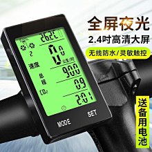 新款無線公共廣播音柱室外防水喇叭鋁合金外殼戶外雲廣播音箱功放 歷史價格詳細信息