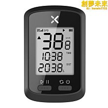 行者雲自行車前燈夜騎強光手電筒鋁合金防雨夜間山地公路車照明燈 歷史價格詳細信息