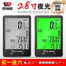 登山自行車線控座管公路車鋁合金升降坐管內走線壓伸縮坐桿27.2 歷史價格詳細信息