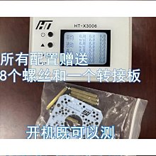 恩格爾店長 愛國者A20SE機箱電腦式機主機箱電源套裝500W靜音大ATX中塔外殼 免運 歷史價格詳細信息