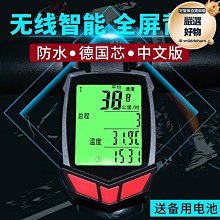 捷安特適用自行車咖啡杯支架小布折疊車奶茶杯托架水杯架車把水壺 歷史價格詳細信息