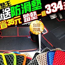 台灣 車王德克斯 18V 1.5AH鋰電 Ri 2039 衝擊起子機 歷史價格詳細信息