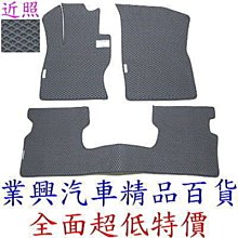 業興牌鐵藝彎花機  3套模具可拆成7種花型  鐵藝大門折花機 歷史價格詳細信息