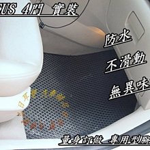 量身訂做紫色萊卡半    頭泳裝演出聚會 飾 郵BY828 歷史價格詳細信息