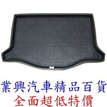 黑色硬盤托架2.5寸轉3.5寸支架固態硬盤SSD架子機箱擴展配8個螺絲 歷史價格詳細信息