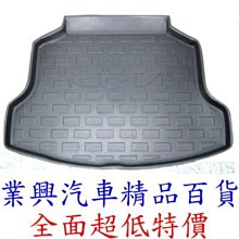 托盤黑色塑料托盤丙加韌LHN出貨專用棧板一次性海運膠貨柜貨隨黑塑膠 現貨 歷史價格詳細信息