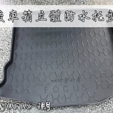 【高品質】大容量防水後背 美式商務旅行通勤皮革筆電电脑 輕量多功能男生騎士工作 後背 商務後背 電腦 後背 筆電 歷史價格詳細信息