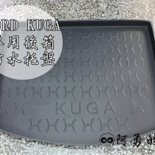【高品質】大容量防水後背 美式商務旅行通勤皮革筆電电脑 輕量多功能男生騎士工作 後背 商務後背 電腦 後背 筆電 歷史價格詳細信息