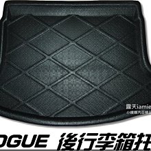 【R-CAR車坊】豐田- ALTIS 阿提斯 11代 11.5代專車專用耐磨型防水腳踏墊ALTIS腳踏墊满599免運 歷史價格詳細信息