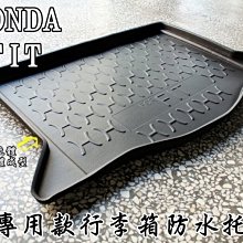 二手，大型，高品質，益智環，兩個一組，八字環，智力扣，8字環，禮物，送禮，啟蒙，智力測驗，九連環，益智Puzzles 歷史價格詳細信息