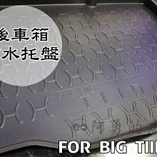 【高品質】大容量防水後背 美式商務旅行通勤皮革筆電电脑 輕量多功能男生騎士工作 後背 商務後背 電腦 後背 筆電 歷史價格詳細信息