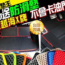 【車墊王】▲原價$320下殺↘$289▲行動電源+手電筒▲『 新款魚嘴二代-便攜式移動電源5600毫安』合購避光墊/腳踏墊/手機框省更多 歷史價格詳細信息