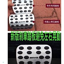 賓士  GLA X157 h247 原廠柏林中置喇叭+專用線組 不破壞不影響保固 原車無柏林車款專用 禾笙影音館 歷史價格詳細信息