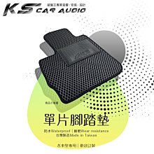 metrostar腳踏墊 【鑽石紋】/適用於 metrostar腳踏墊 metrostar踏墊 mondeo /台灣製 歷史價格詳細信息