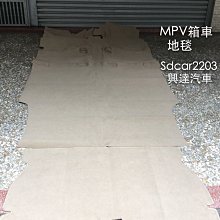 【興達港歐董魚丸】網購超夯熱銷美味任選3包 歷史價格詳細信息