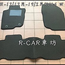 【12-2月邱釜茂朱瘋滑雪五日只走彩妝】E-WORLD樂園、雪川峰纜車、露天溫泉湯、伽耶塗鴉秀(贈網卡、轉接頭) 歷史價格詳細信息