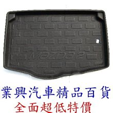 黑色硬盤托架2.5寸轉3.5寸支架固態硬盤SSD架子機箱擴展配8個螺絲 歷史價格詳細信息