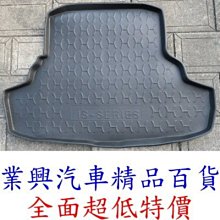 凌志 LEXUS 儀表台 RX NX 避光墊 隔熱墊 CT 200止滑 防滑 防曬 IS 300 ES UX ES GS 歷史價格詳細信息