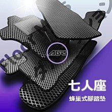 加強款【7cm*7cm - 10入】免釘隔板貼 免打孔無痕隔板貼 分層固定托 歷史價格詳細信息